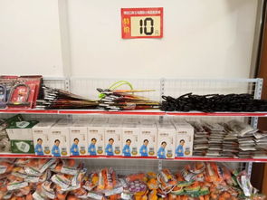 廠家直銷(xiāo) 2元10元精品百貨熱賣(mài)中